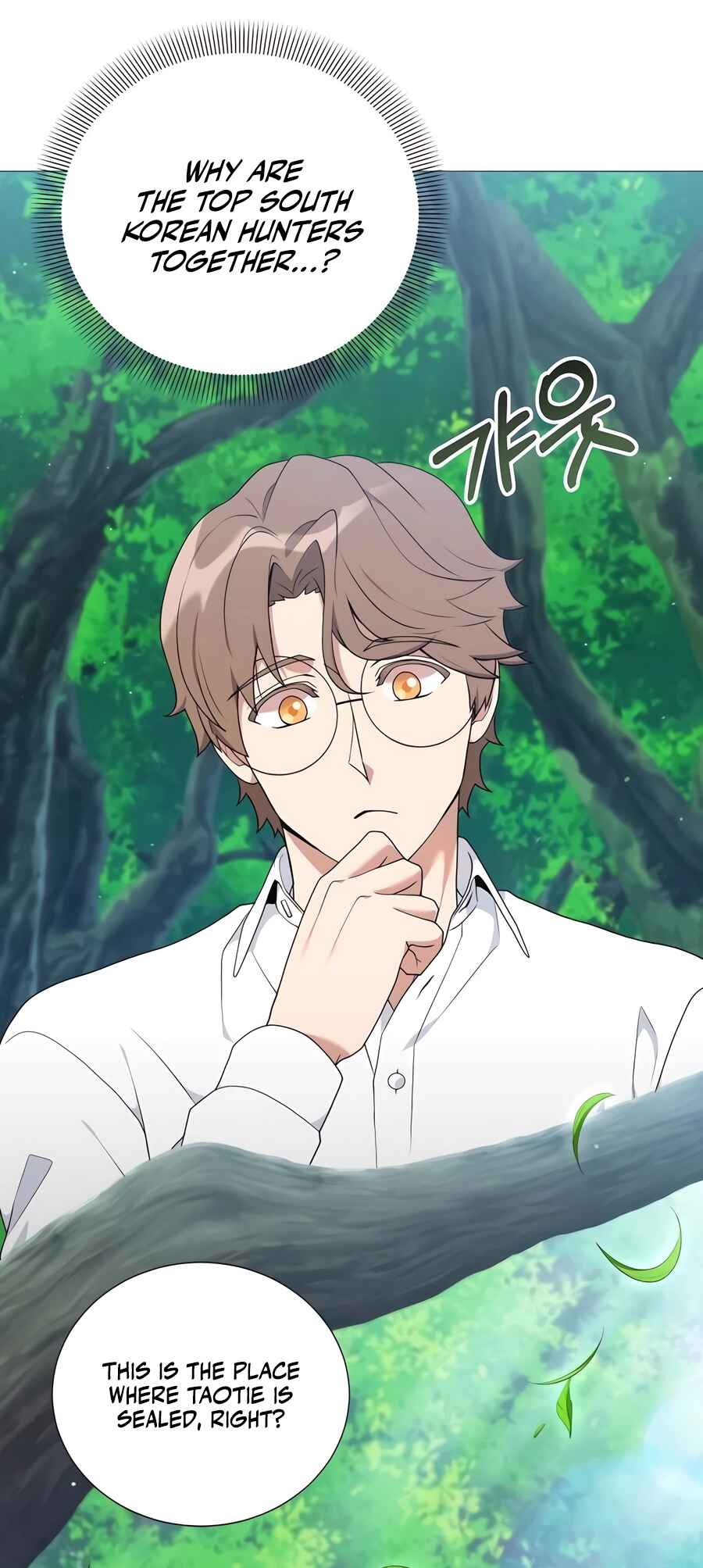 Hunter Sesang-ui Jeongwonsa Chapter 44 - Page 21