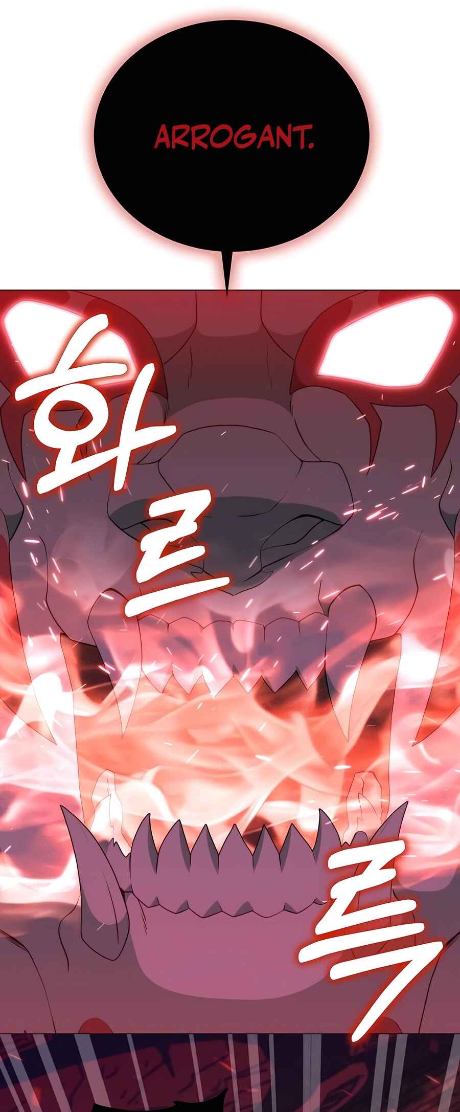 Hunter Sesang-ui Jeongwonsa Chapter 44 - Page 42