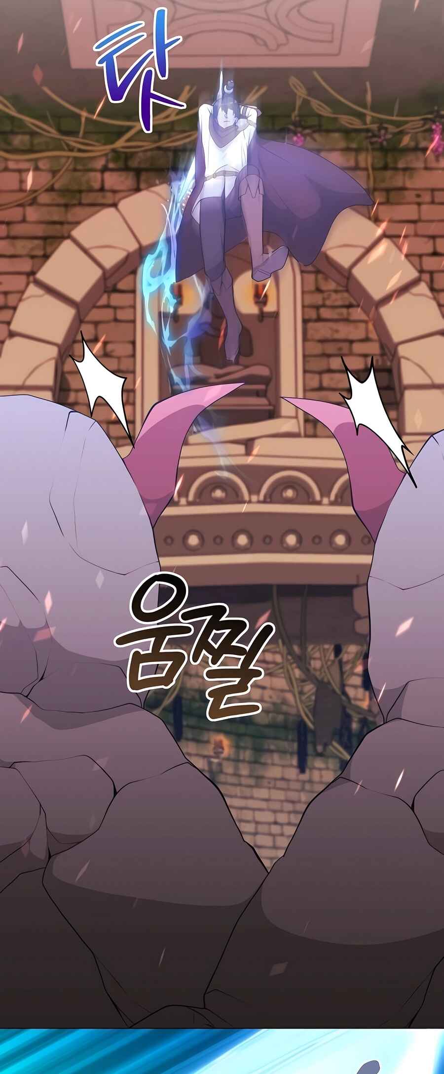 Hunter Sesang-ui Jeongwonsa Chapter 44 - Page 45