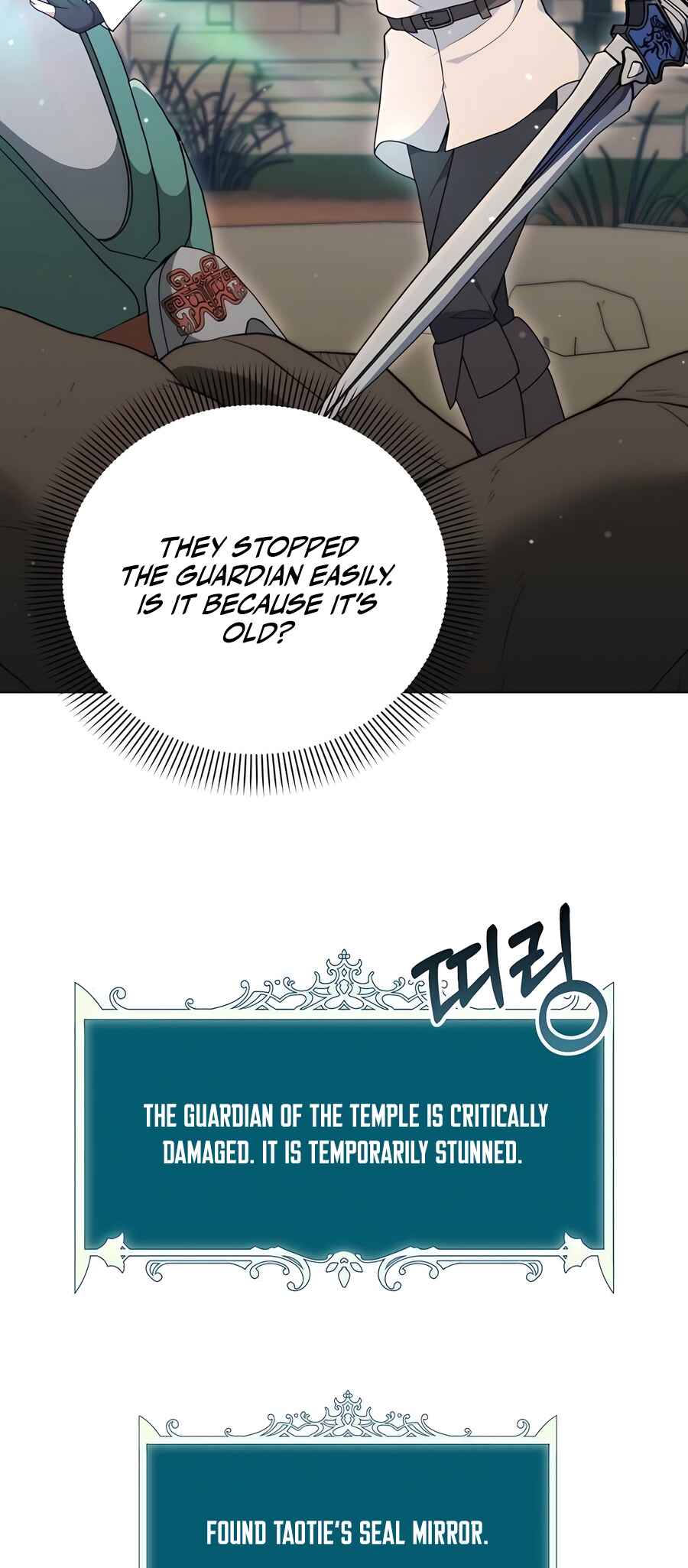 Hunter Sesang-ui Jeongwonsa Chapter 44 - Page 49