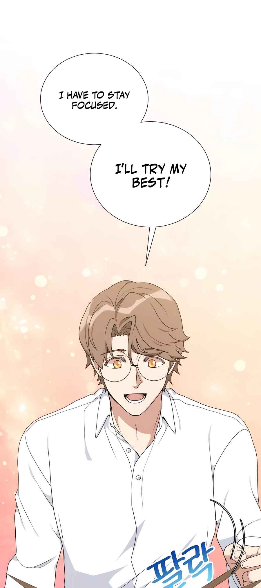 Hunter Sesang-ui Jeongwonsa Chapter 44 - Page 53
