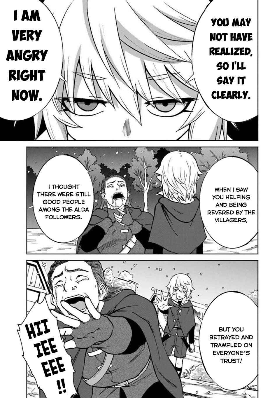 Yondome wa Iya na Shizokusei Majutsushi Chapter 67 - Page 7
