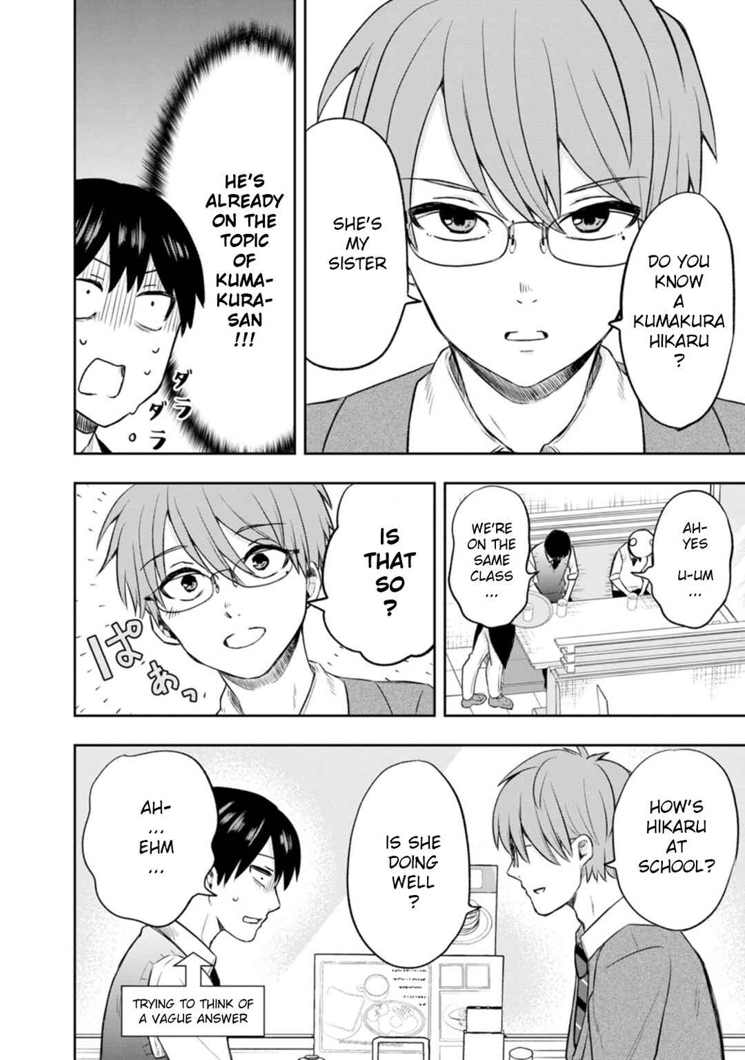 Kumakura-san to Boku Chapter 6 - Page 10