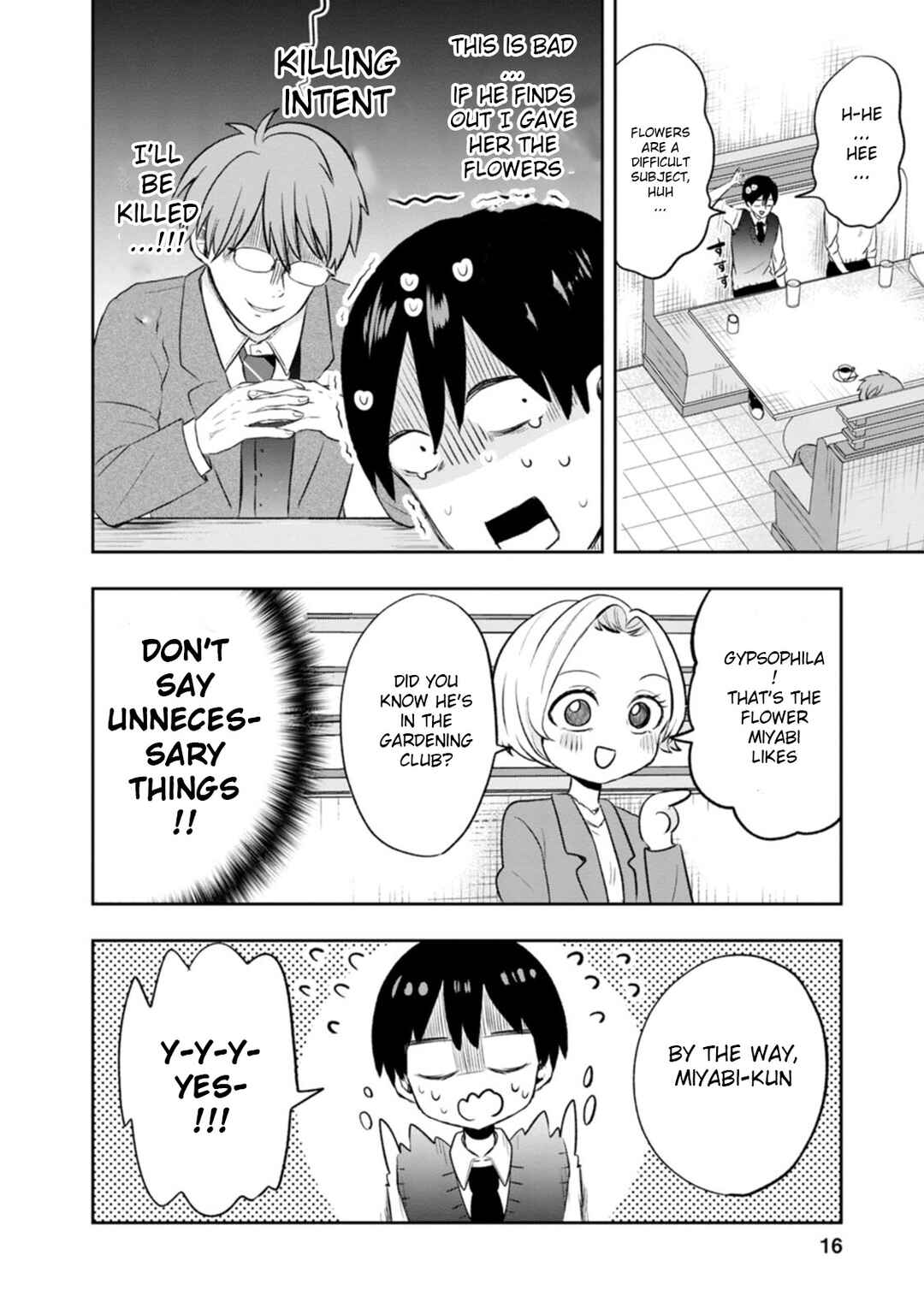 Kumakura-san to Boku Chapter 6 - Page 16