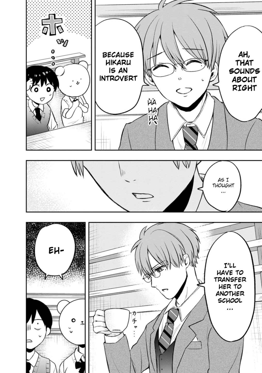 Kumakura-san to Boku Chapter 6 - Page 20