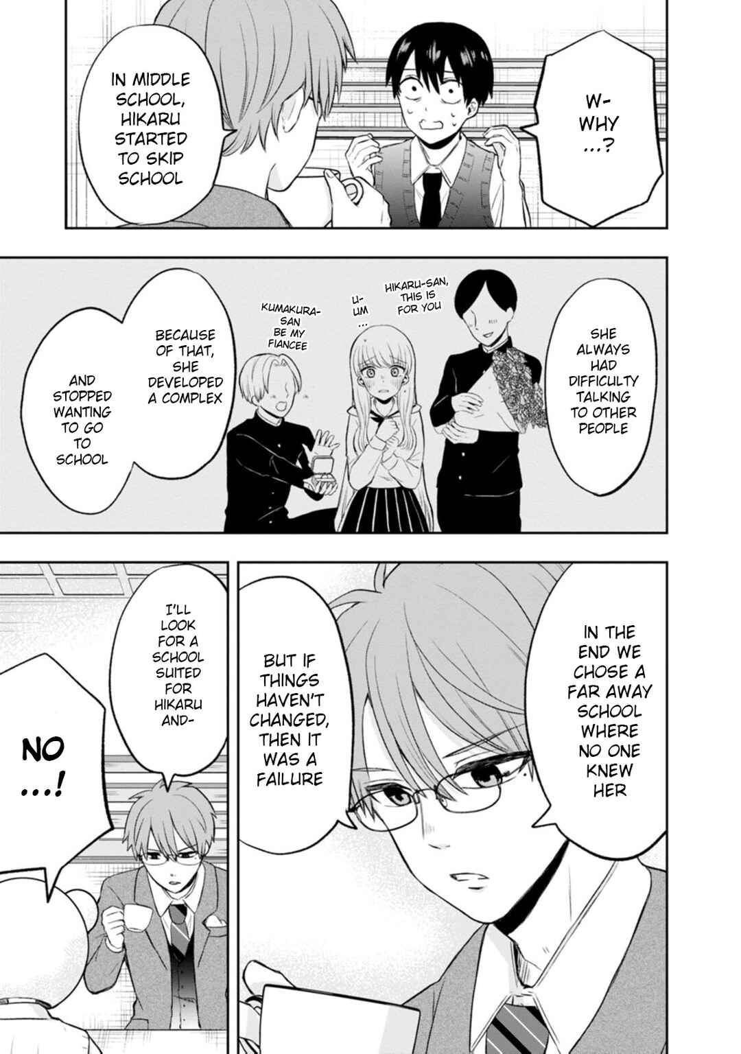Kumakura-san to Boku Chapter 6 - Page 21