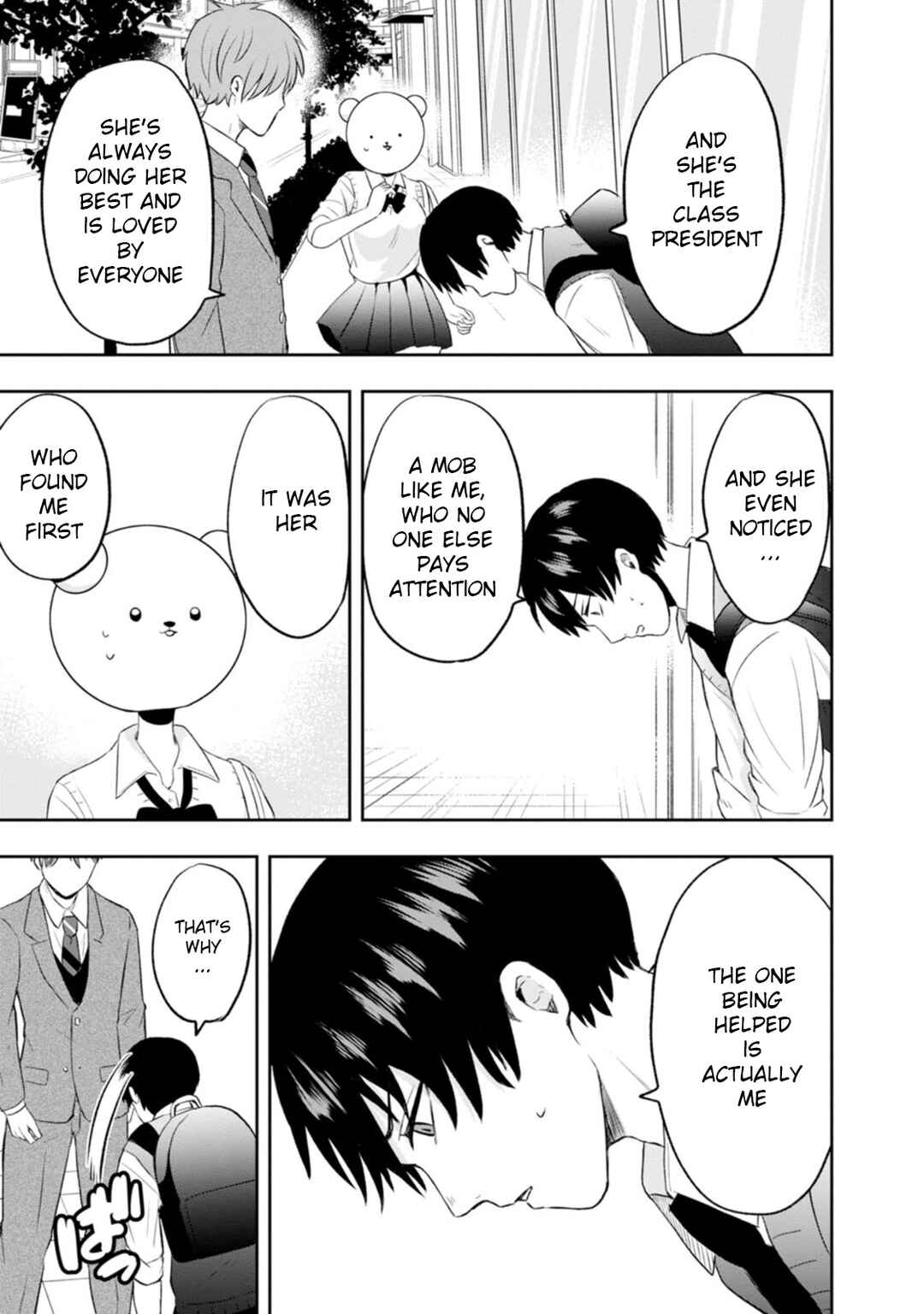 Kumakura-san to Boku Chapter 6 - Page 29