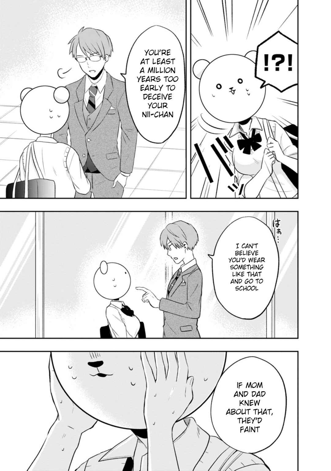 Kumakura-san to Boku Chapter 6 - Page 33