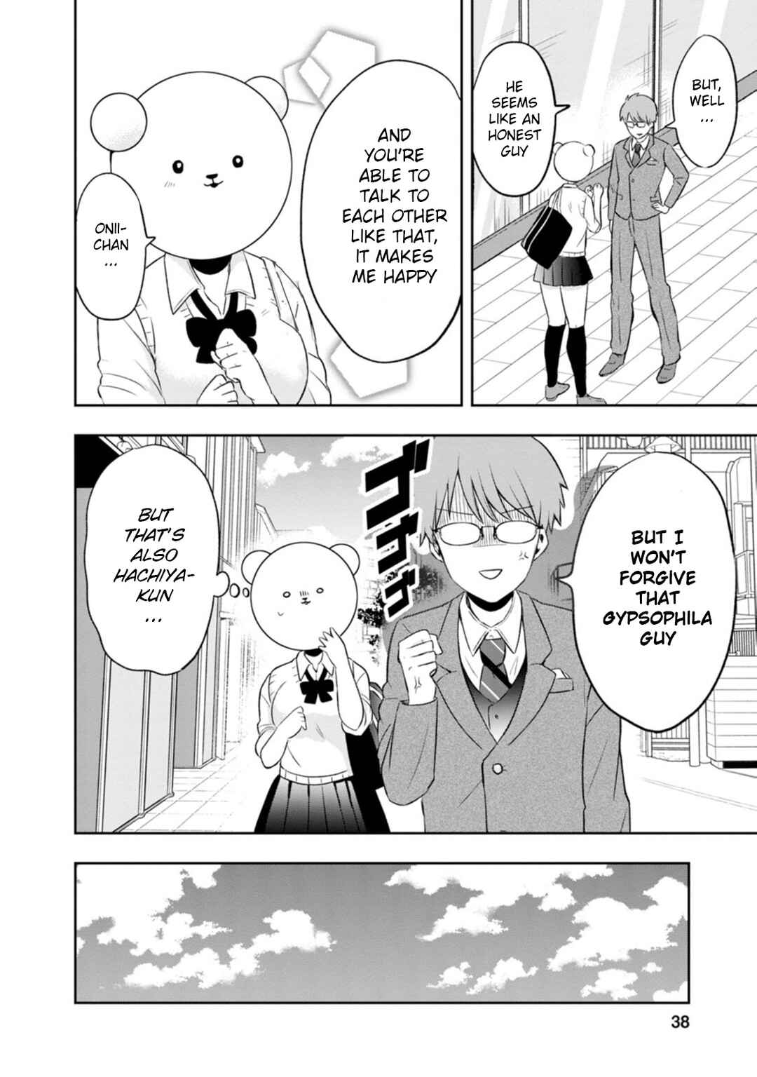 Kumakura-san to Boku Chapter 6 - Page 38