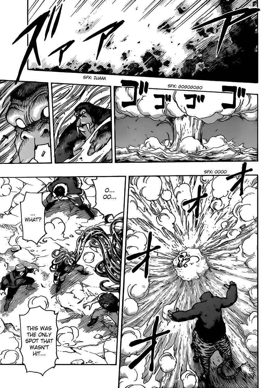 TORIKO Chapter 300 - Page 9
