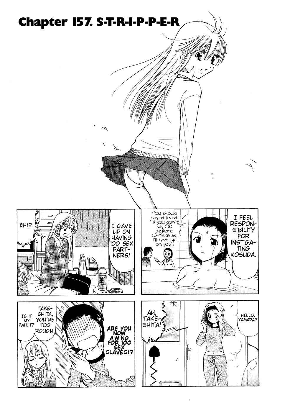 B Gata H Kei Chapter 157 - Page 1