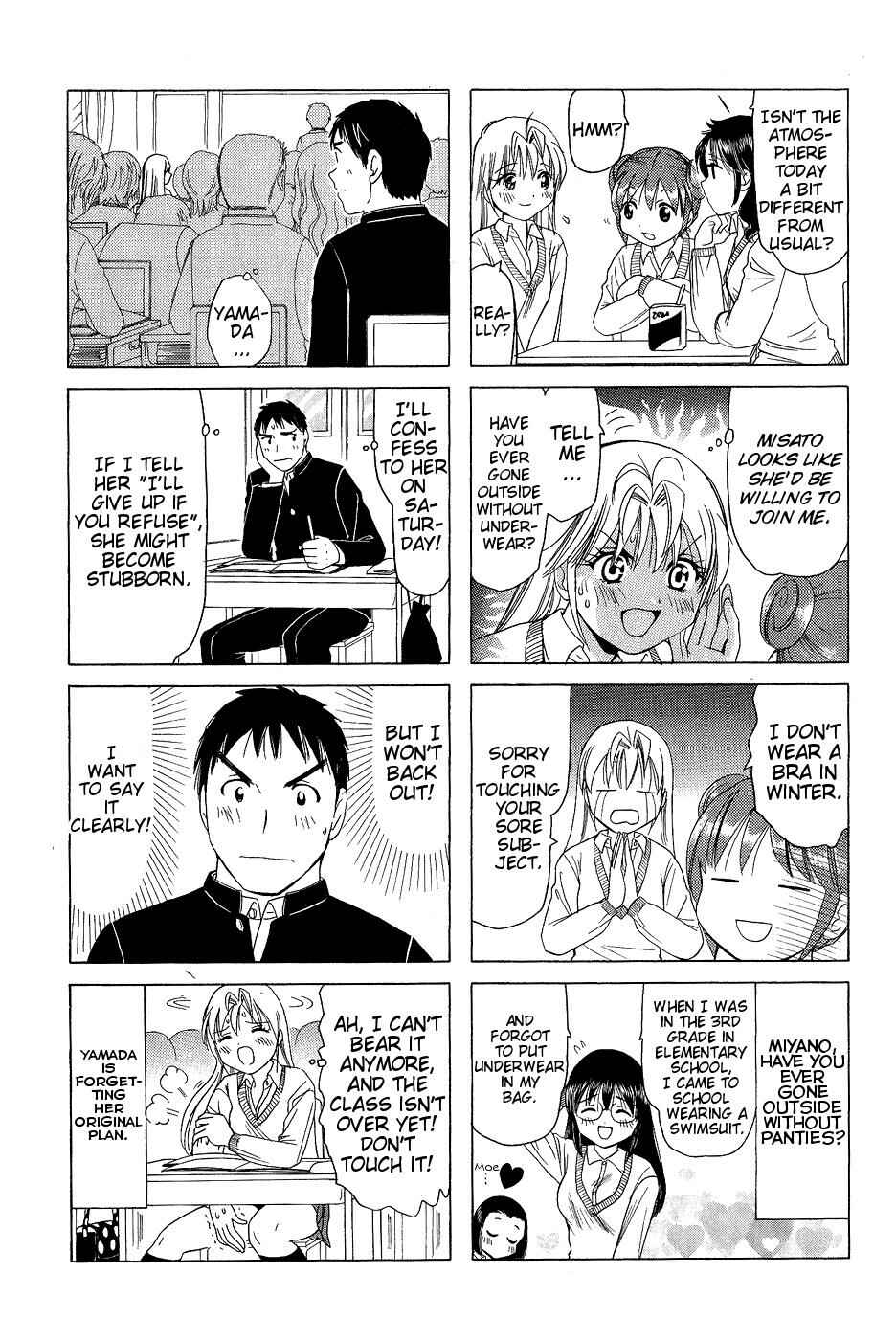 B Gata H Kei Chapter 157 - Page 4