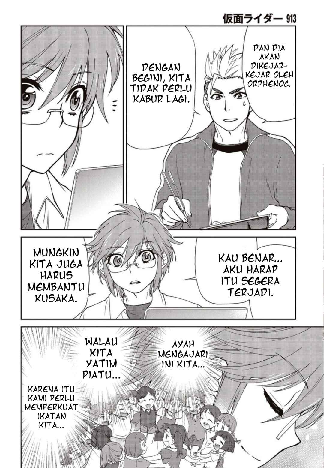 Kamen Rider 913 (Kaixa) Chapter 3 - Page 28