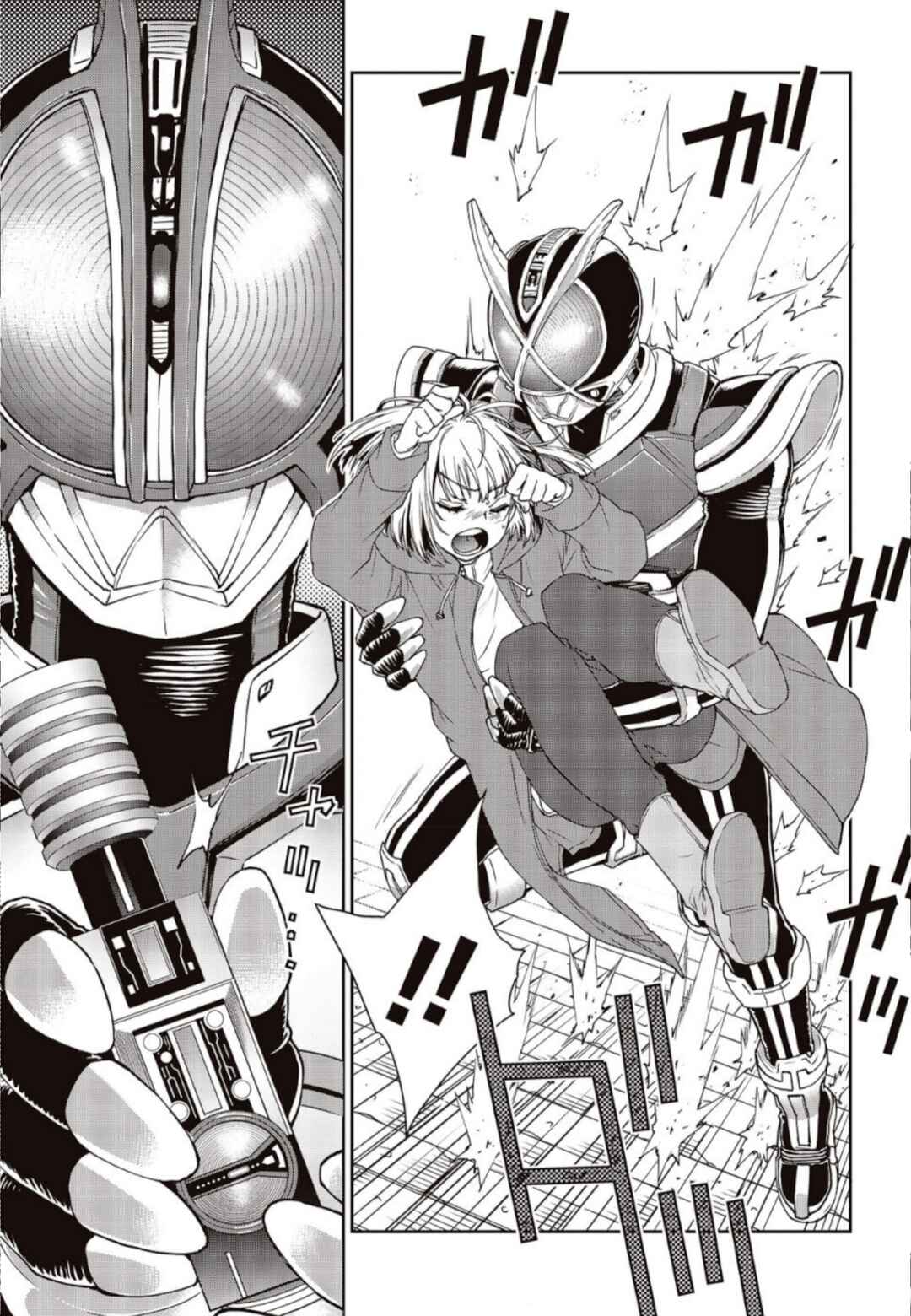 Kamen Rider 913 (Kaixa) Chapter 3 - Page 9