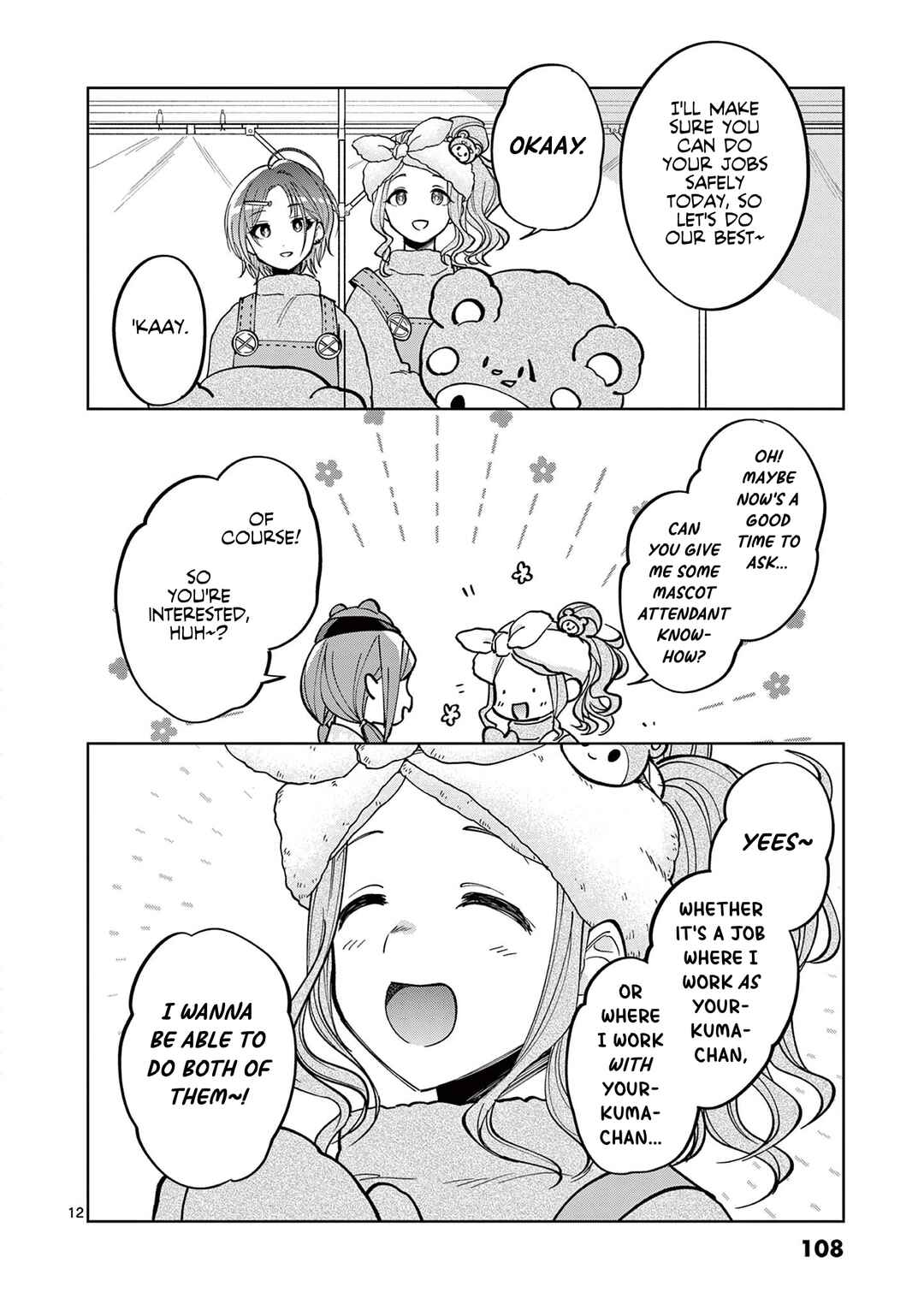 THE iDOLM@STER: Shiny Colors - Hazuki's Shinography Chapter 10 - Page 13