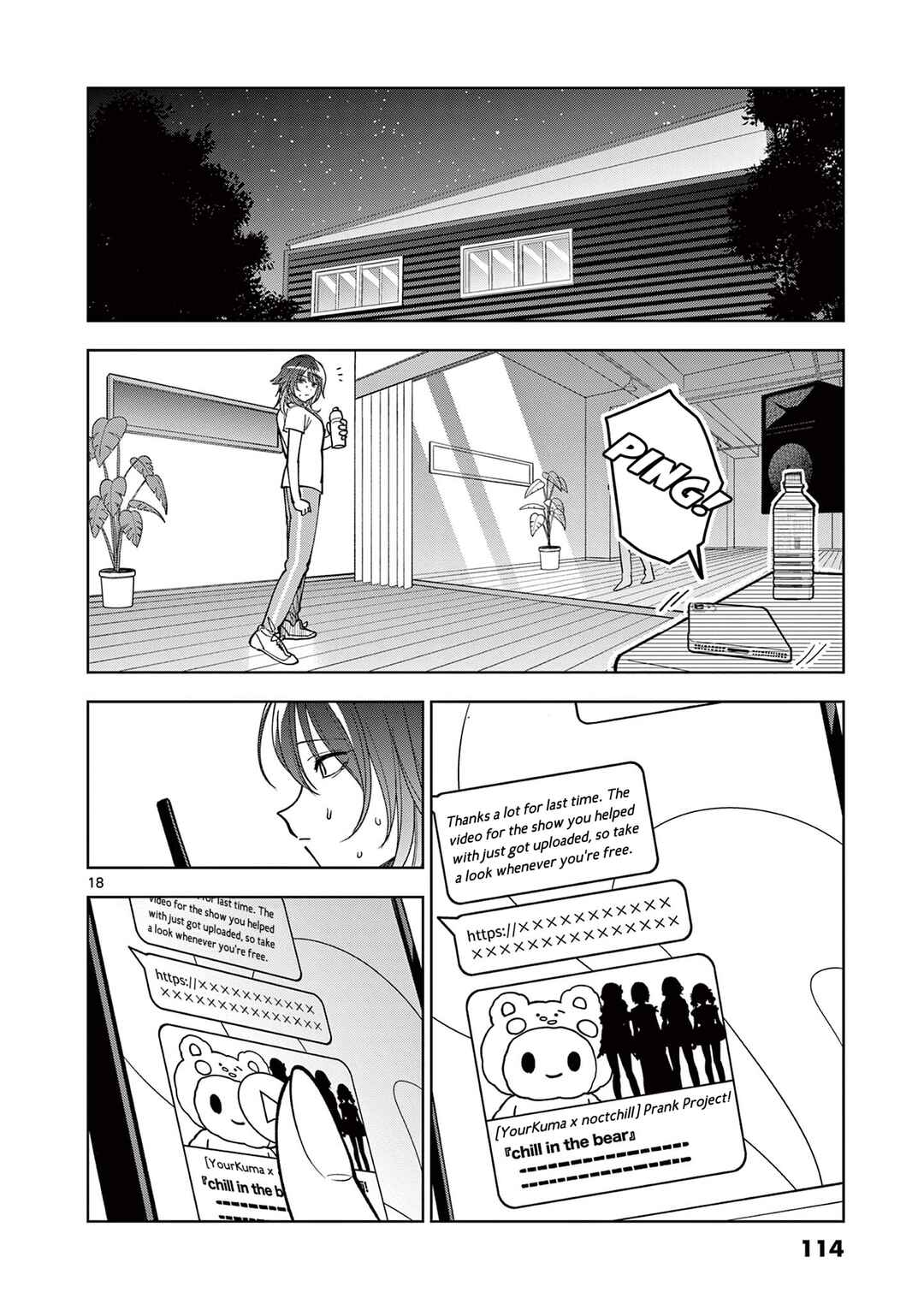 THE iDOLM@STER: Shiny Colors - Hazuki's Shinography Chapter 10 - Page 19