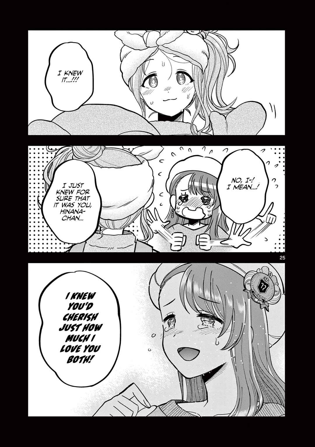 THE iDOLM@STER: Shiny Colors - Hazuki's Shinography Chapter 10 - Page 25