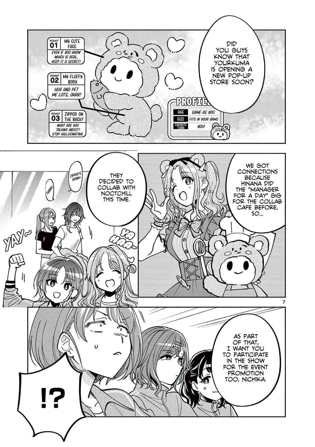 THE iDOLM@STER: Shiny Colors - Hazuki's Shinography Chapter 10 - Page 8