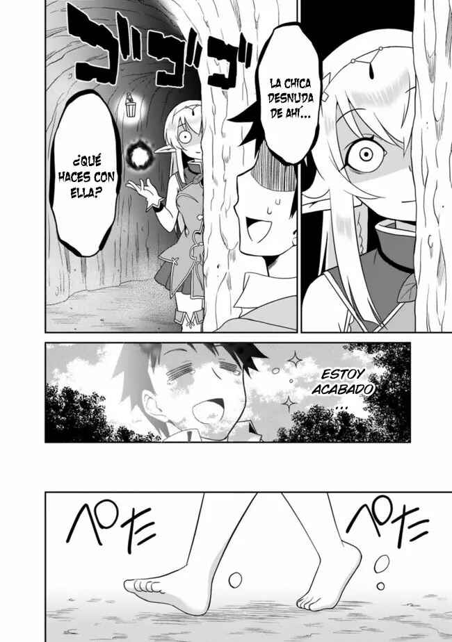 Saikyou no Shuzoku ga Ningen Datta Ken Chapter 7 - Page 5