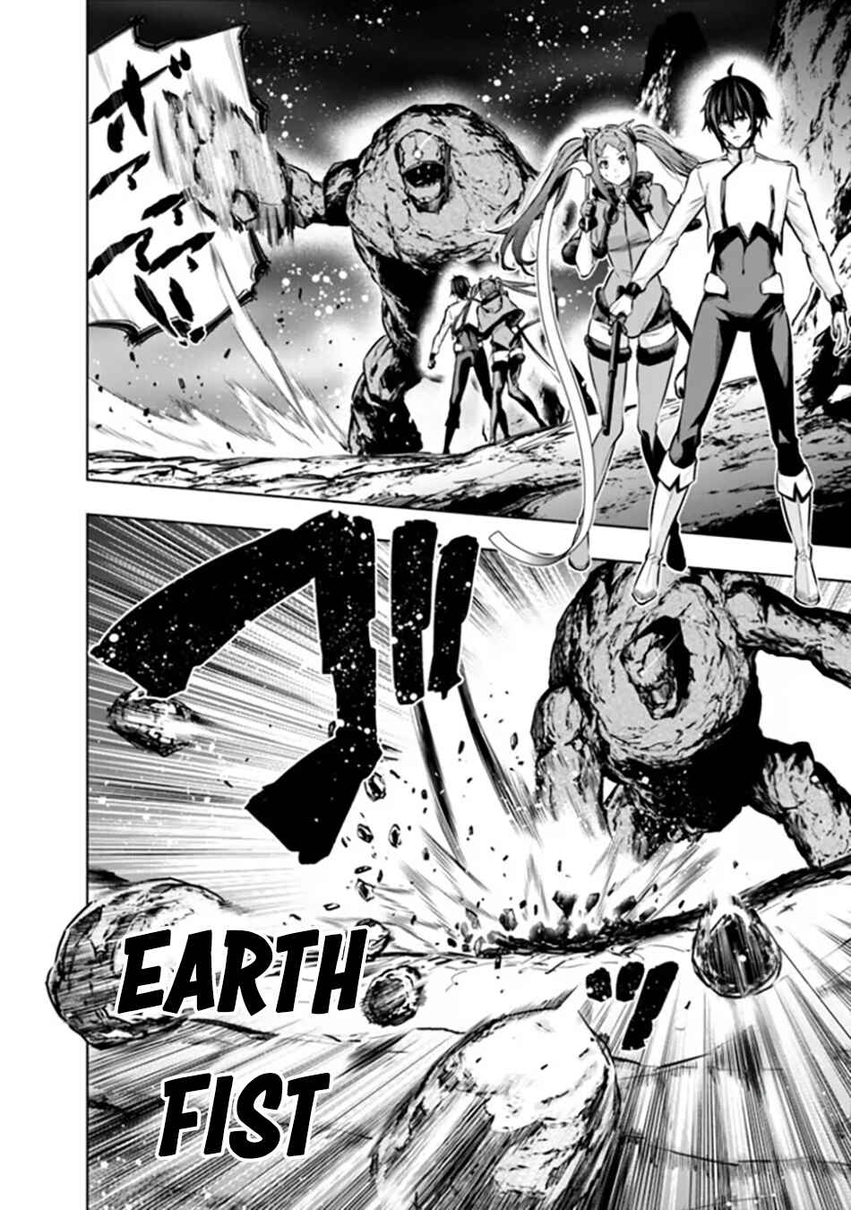 Logout Shita no wa VRMMO ja Naku Honmono no Isekai deshita: Genjitsu ni Modotte mo Status ga Kowareteiru Ken Chapter 10 - Page 15