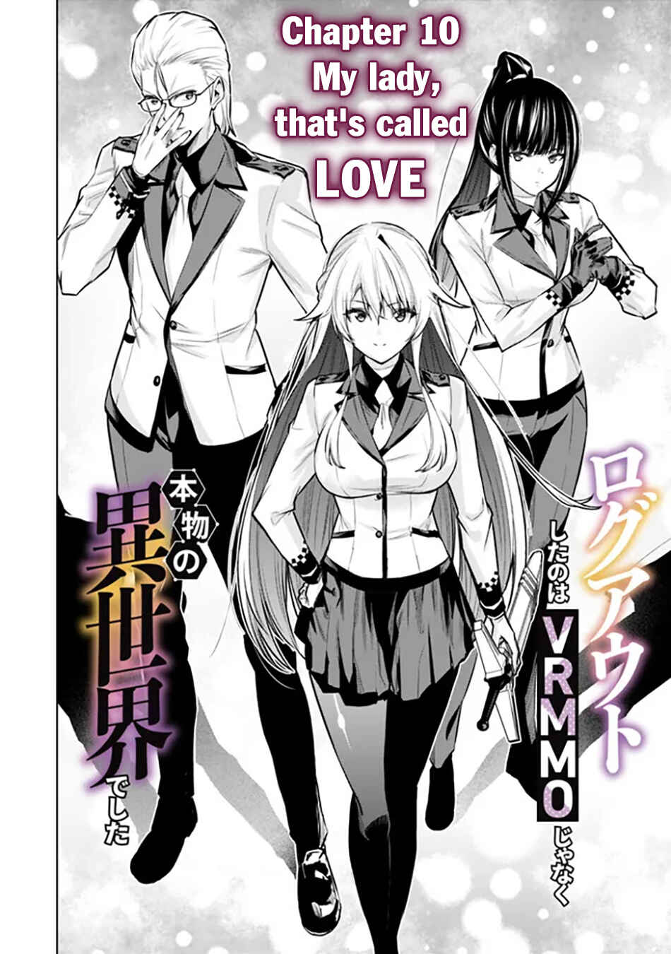 Logout Shita no wa VRMMO ja Naku Honmono no Isekai deshita: Genjitsu ni Modotte mo Status ga Kowareteiru Ken Chapter 10 - Page 3