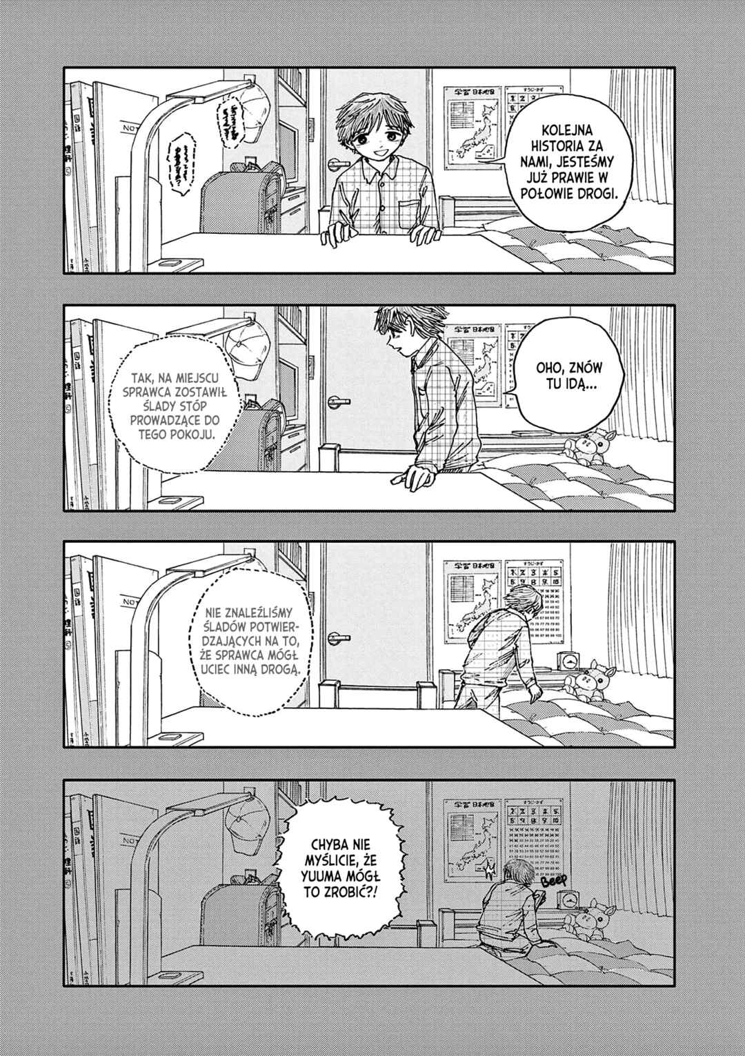 100 Ghost Stories That Will Lead to My Own Death Chapter 33 - Page 15