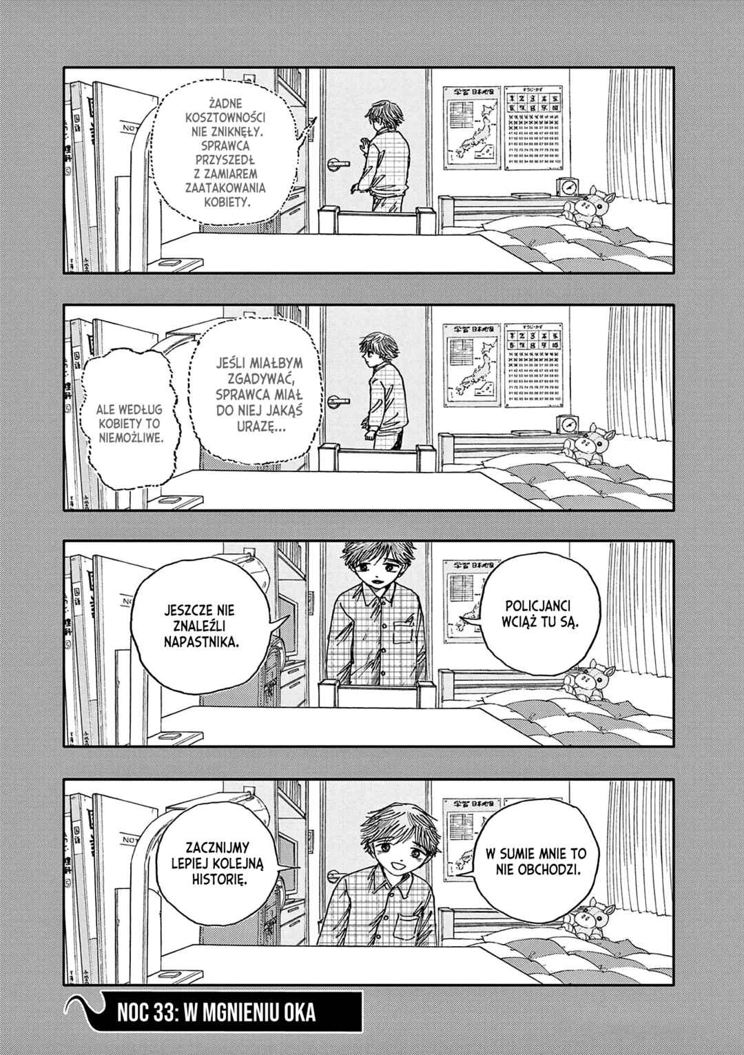 100 Ghost Stories That Will Lead to My Own Death Chapter 33 - Page 2