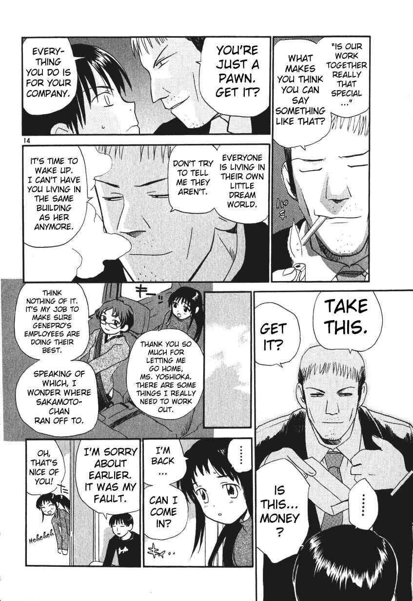 •REC Chapter 3 - Page 14