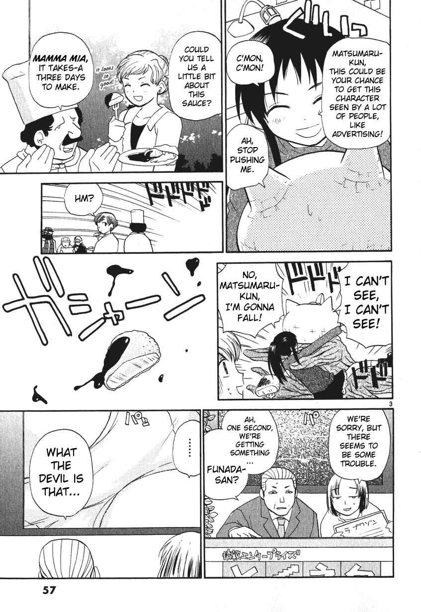 •REC Chapter 3 - Page 3