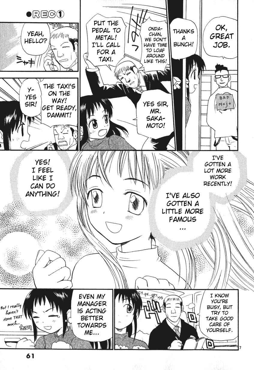 •REC Chapter 3 - Page 7