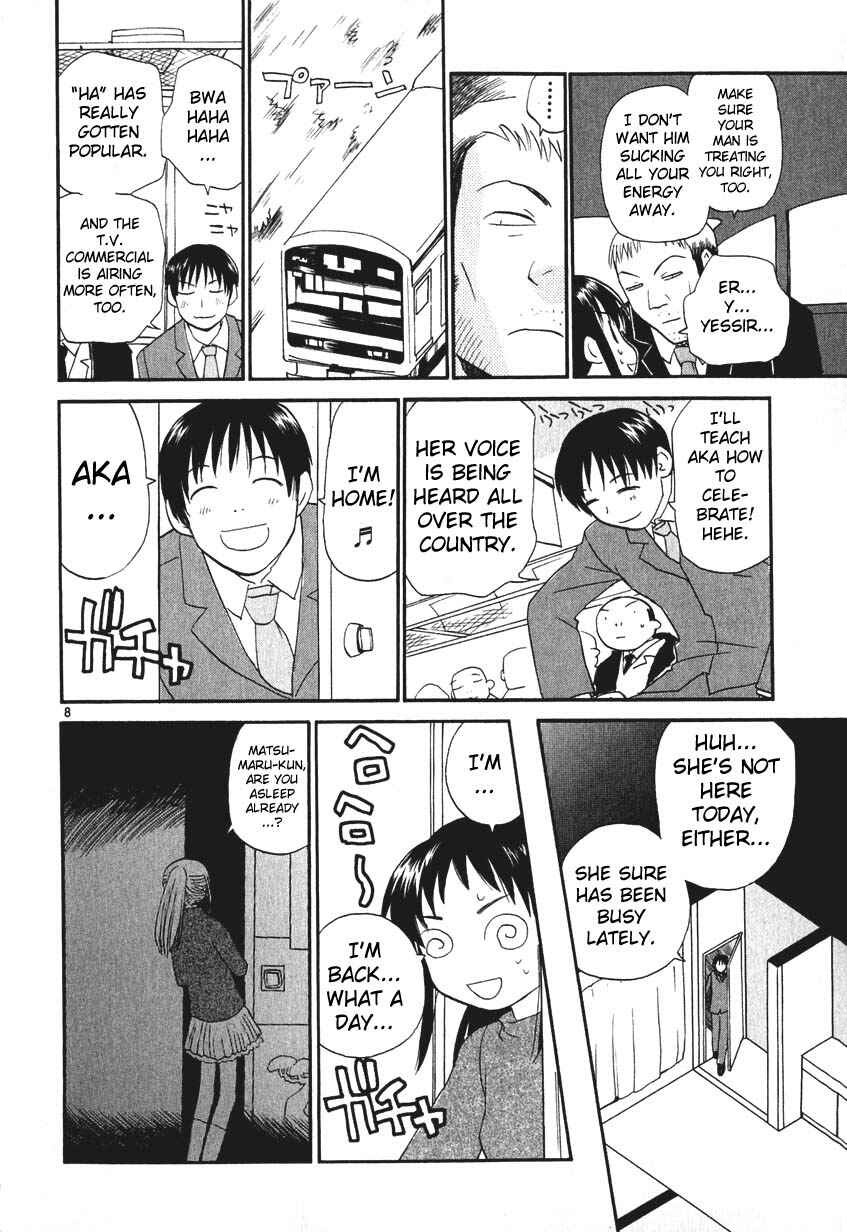 •REC Chapter 3 - Page 8