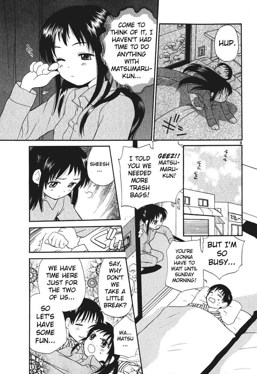 •REC Chapter 3 - Page 9