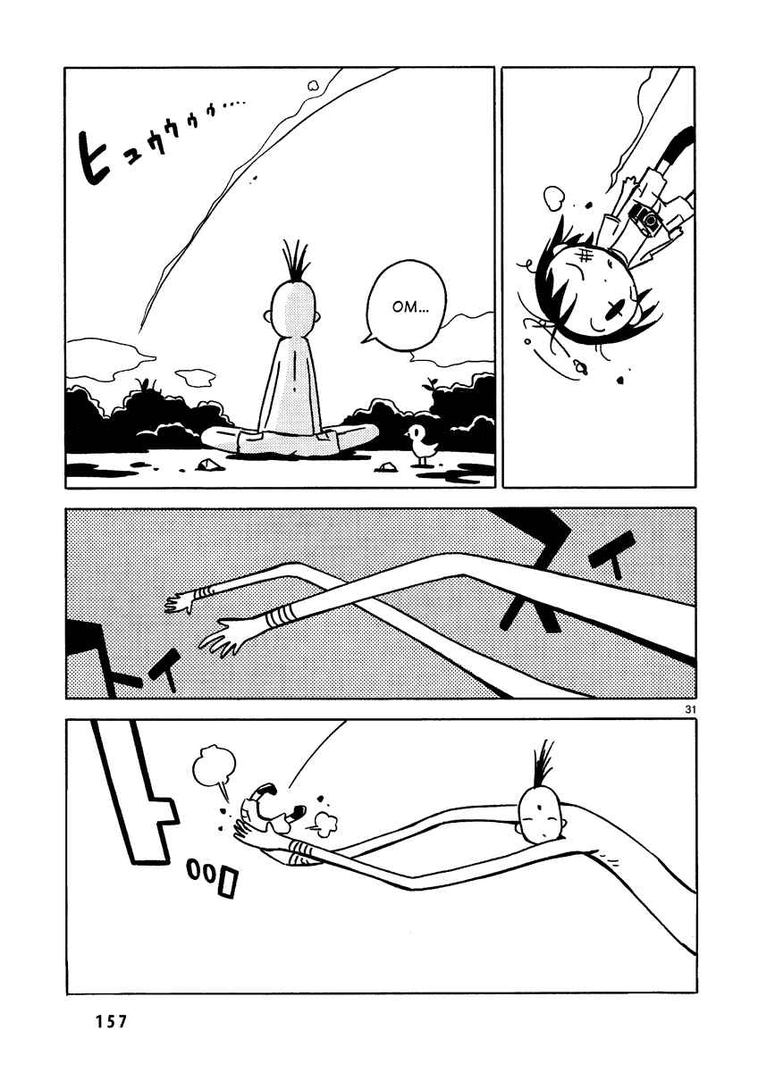 Dien Bien Phu Chapter 4 - Page 31