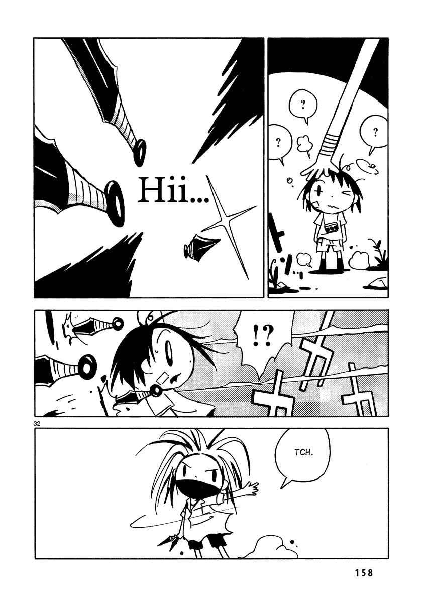 Dien Bien Phu Chapter 4 - Page 32