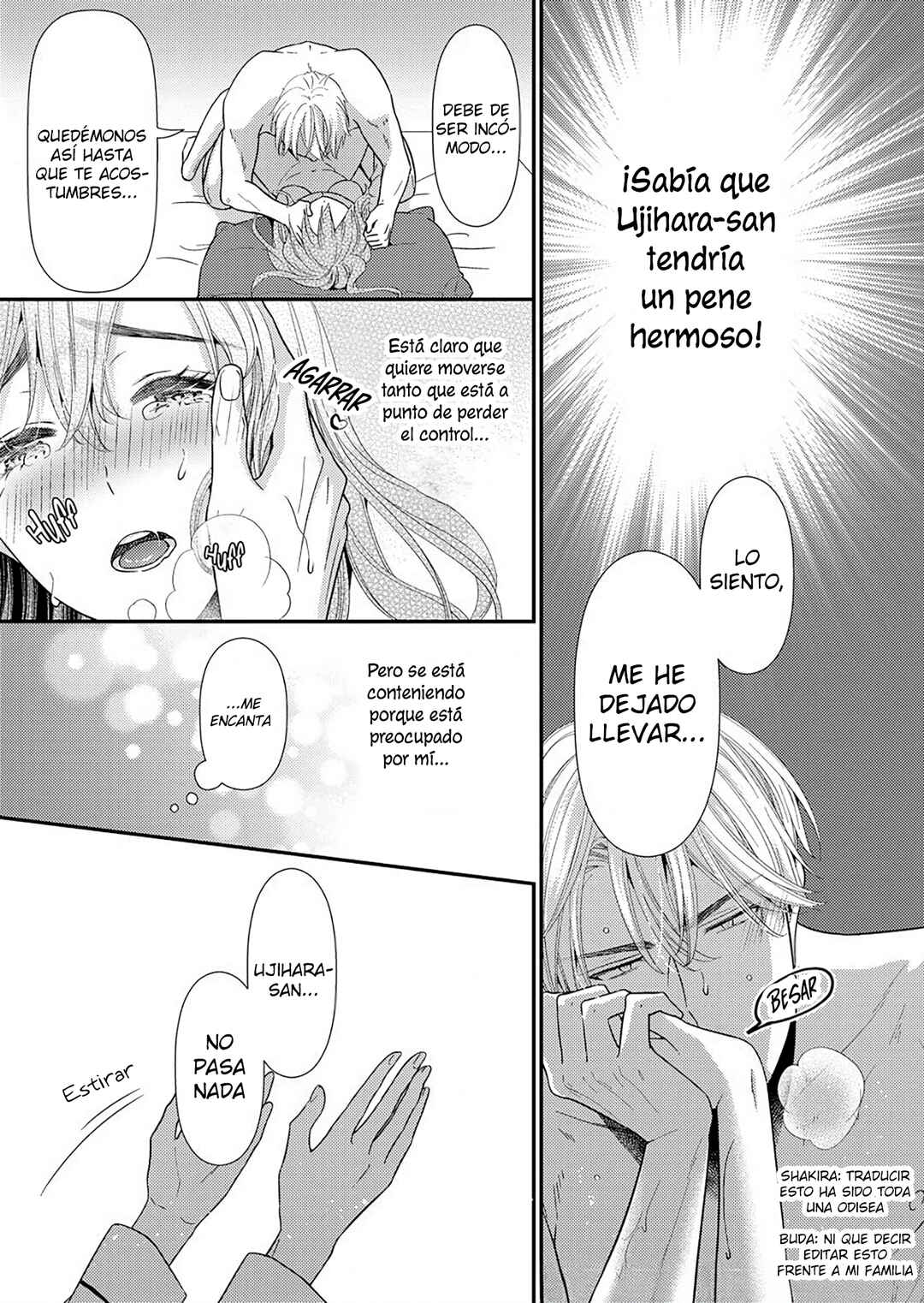 'Ecchi Shitai' to Itte Kure - Seijin (?) Buchou to Junshin (?) OL Chapter 2 - Page 6