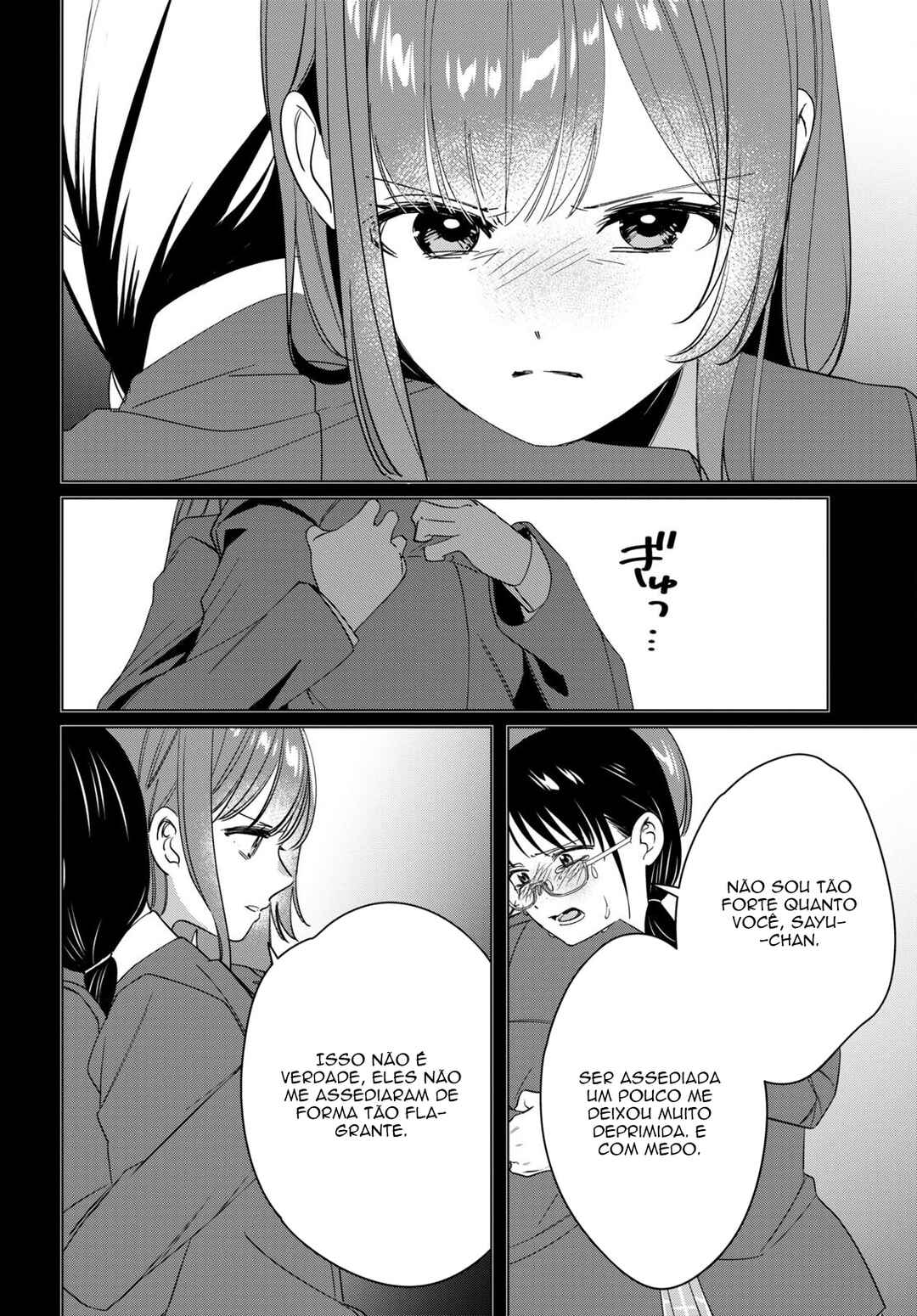 Hige o Soru. Soshite Joshikousei o Hirou. Chapter 45 - Page 13