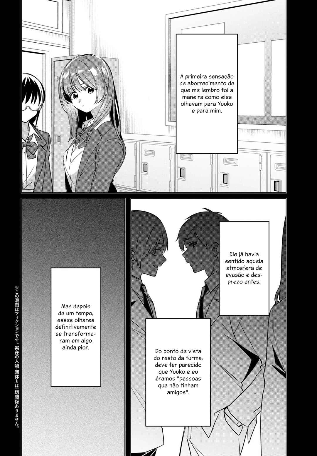 Hige o Soru. Soshite Joshikousei o Hirou. Chapter 45 - Page 3