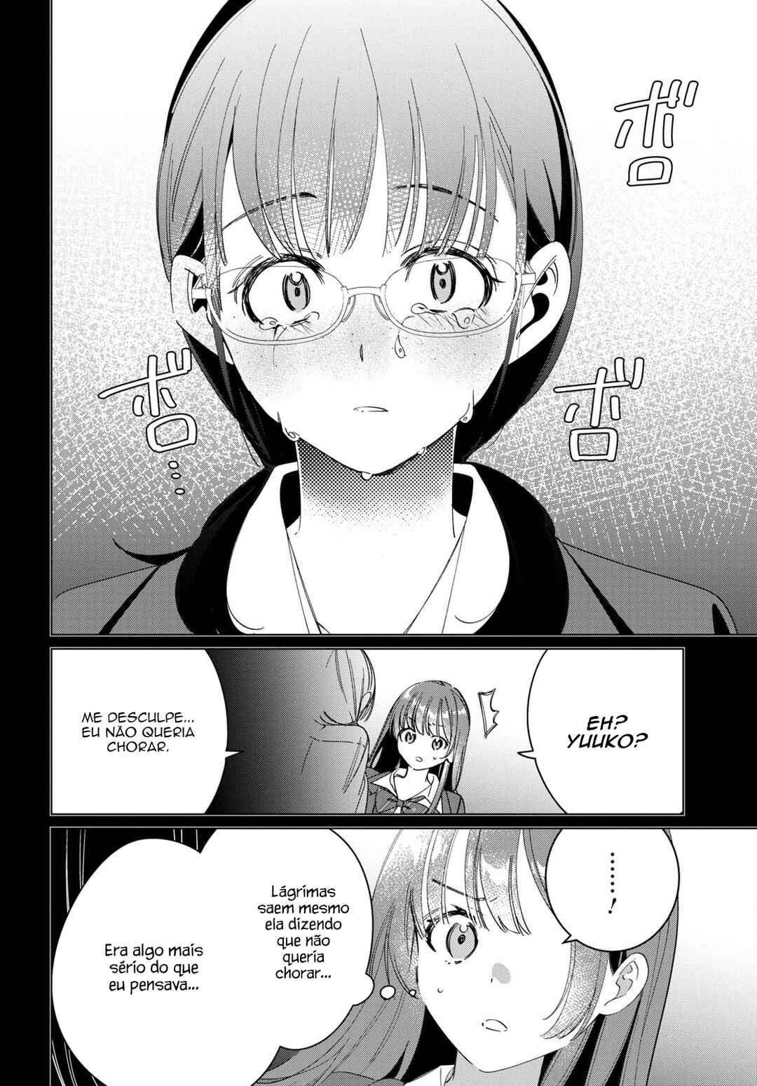 Hige o Soru. Soshite Joshikousei o Hirou. Chapter 45 - Page 7
