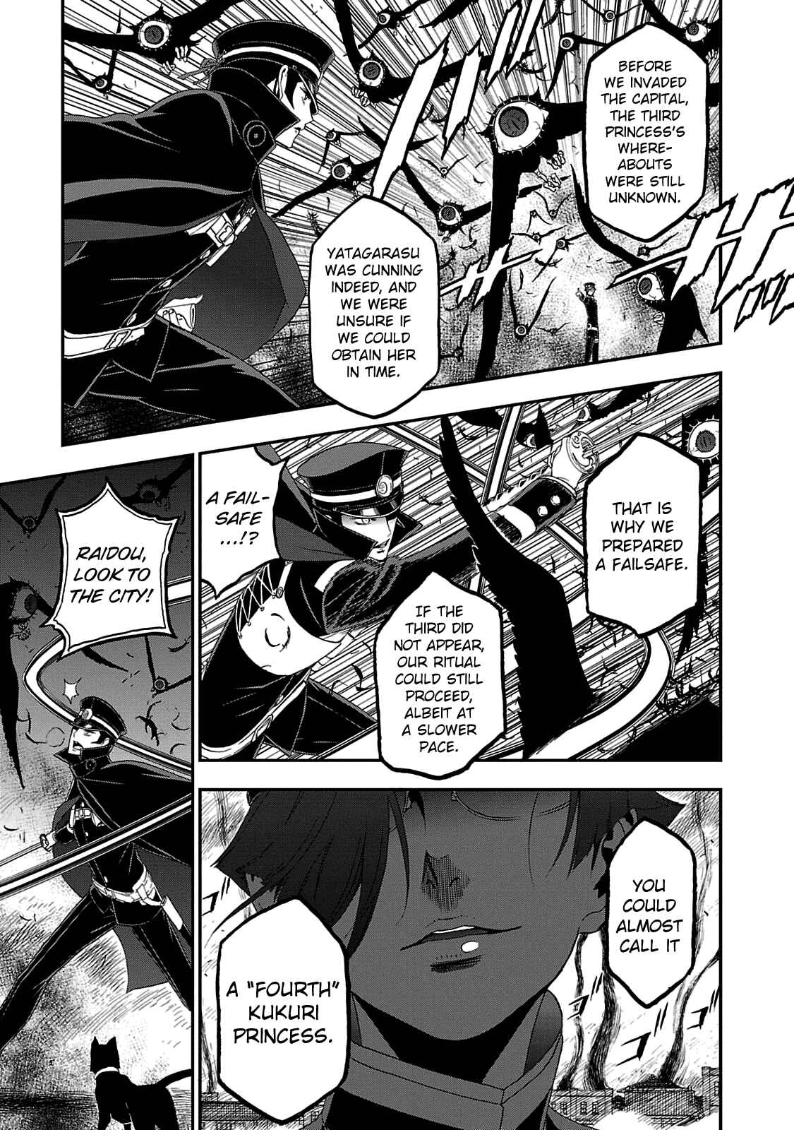 Shin Megami Tensei: Devil Summoner: Raidou Kuzunoha vs The Lone Marebito Chapter 29 - Page 12