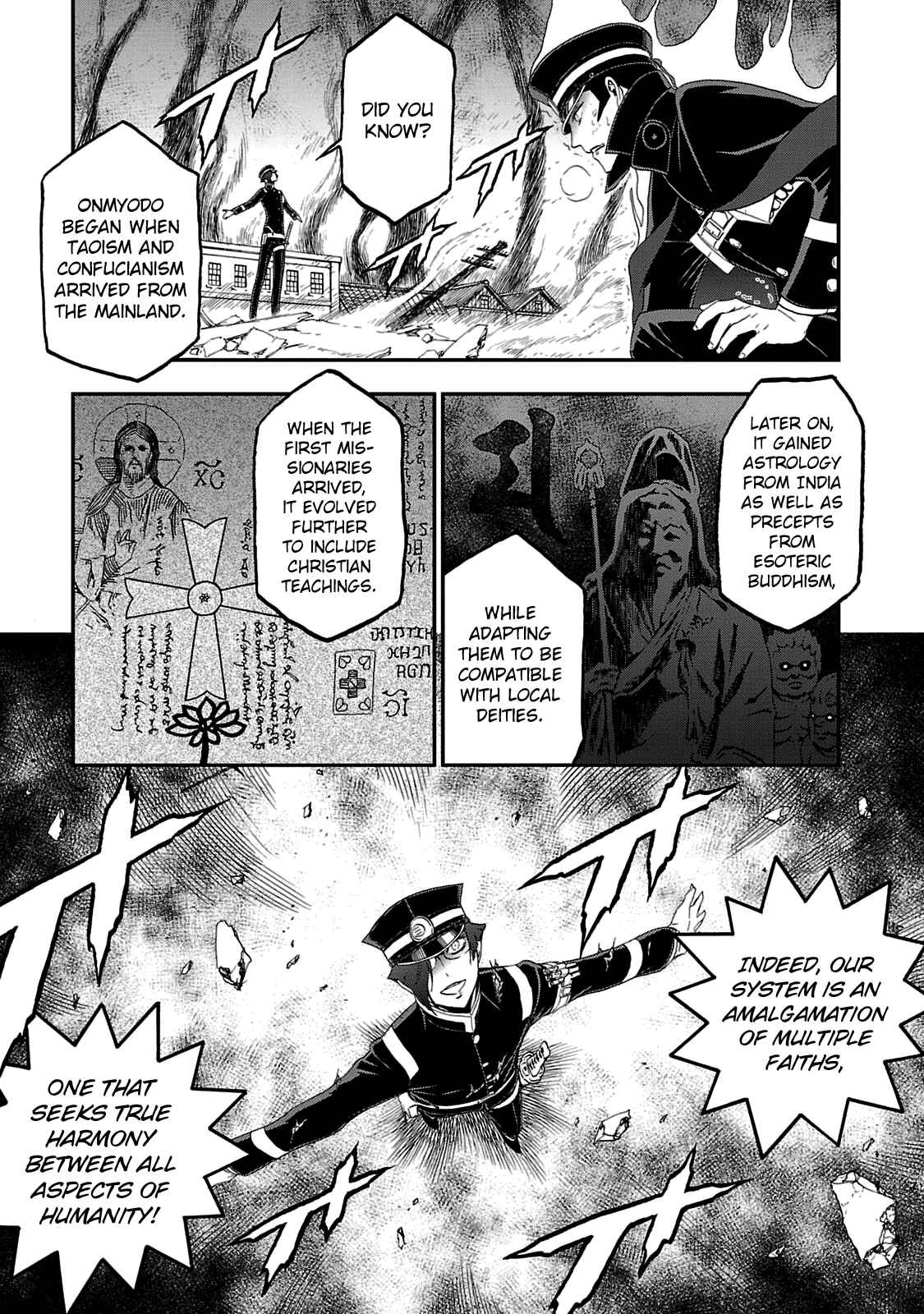 Shin Megami Tensei: Devil Summoner: Raidou Kuzunoha vs The Lone Marebito Chapter 29 - Page 17