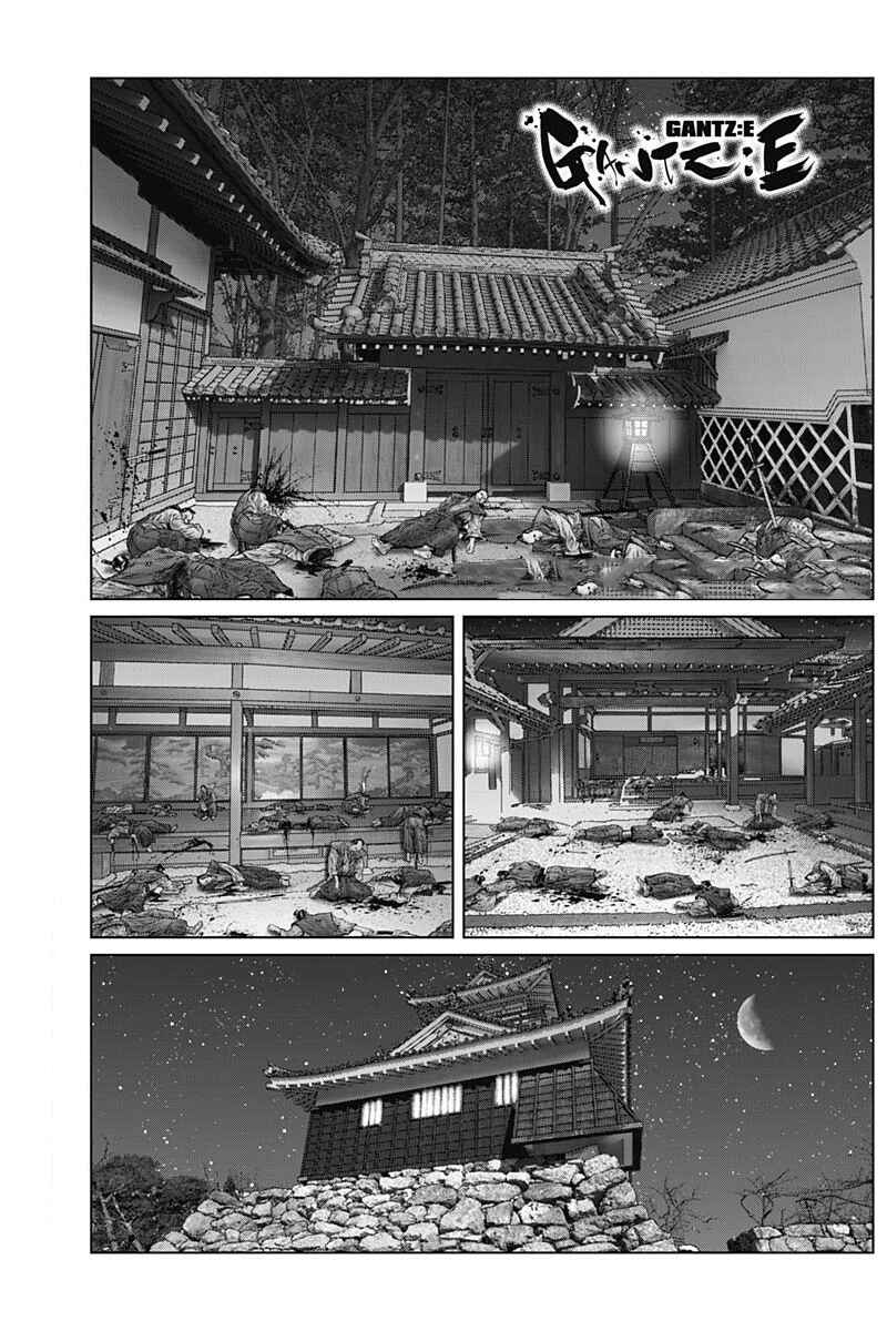 Gantz: E Chapter 53 - Page 1