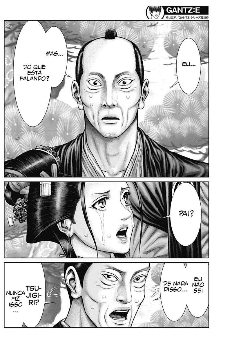 Gantz: E Chapter 53 - Page 13