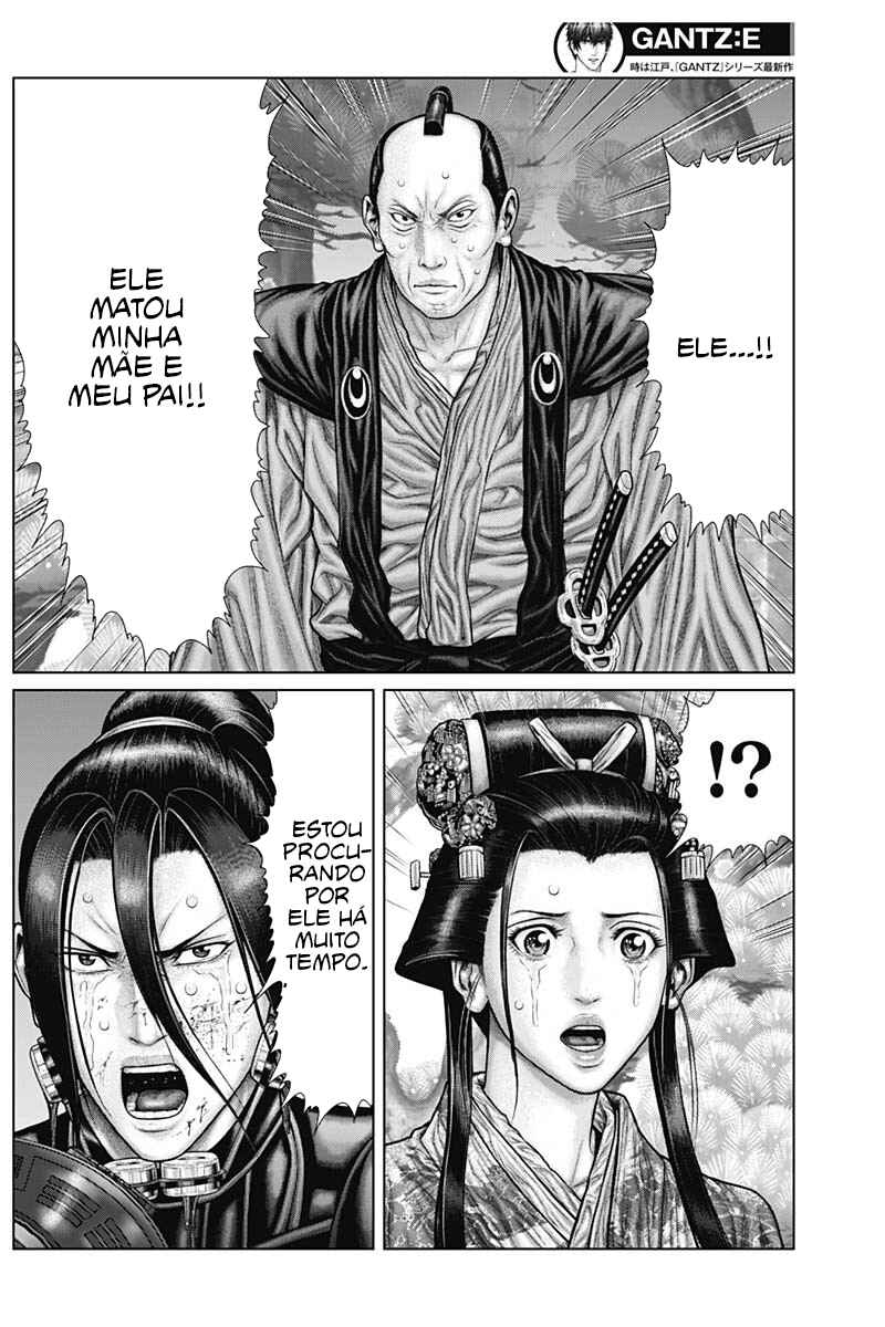 Gantz: E Chapter 53 - Page 7