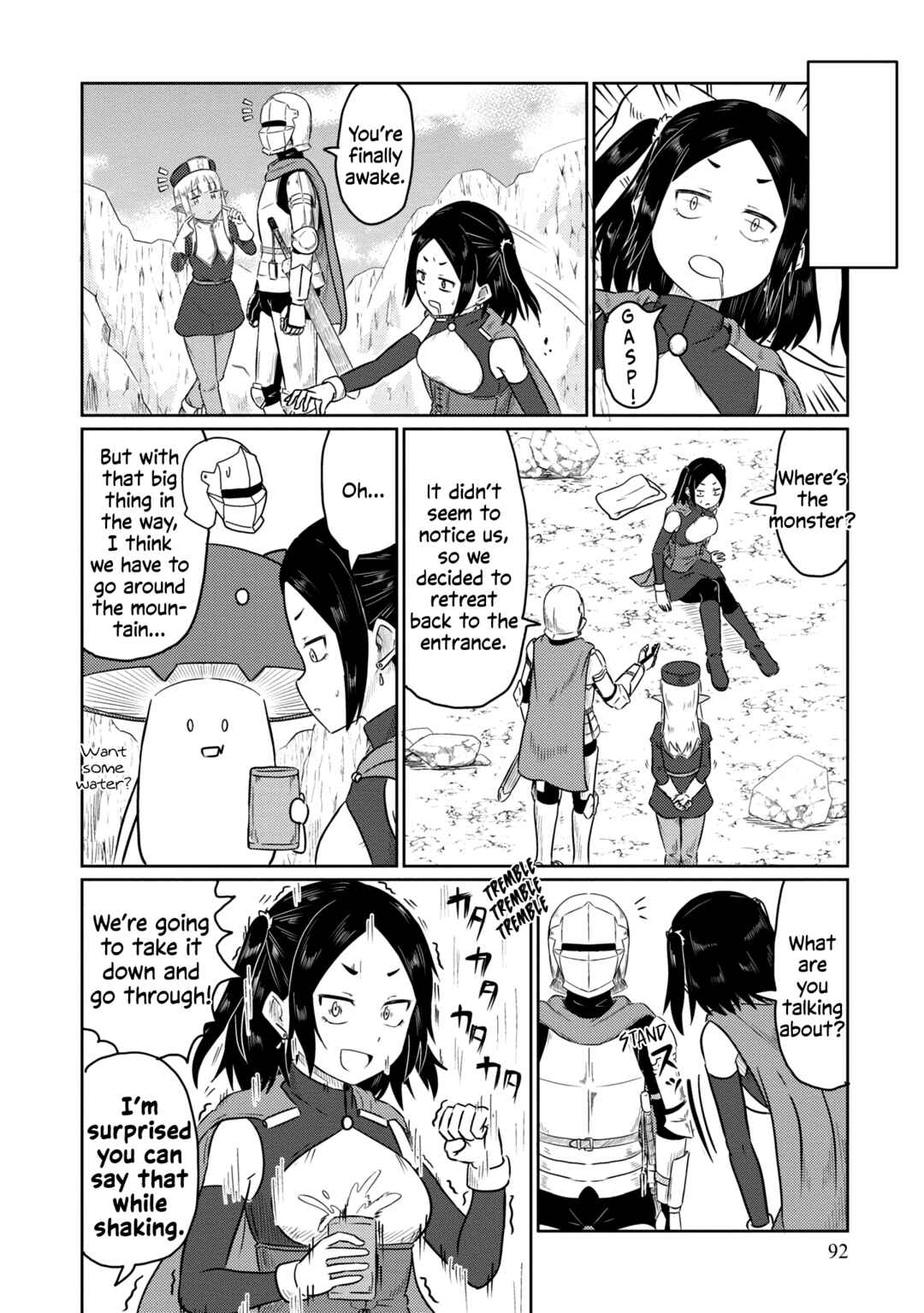 Kono Healer, Mendokusai Chapter 57 - Page 7