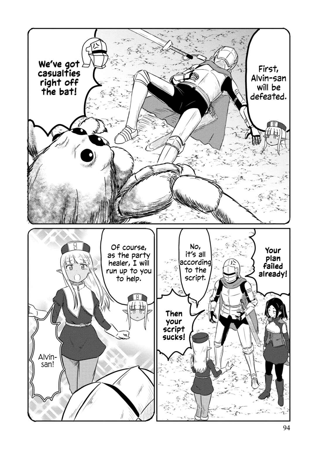 Kono Healer, Mendokusai Chapter 57 - Page 9