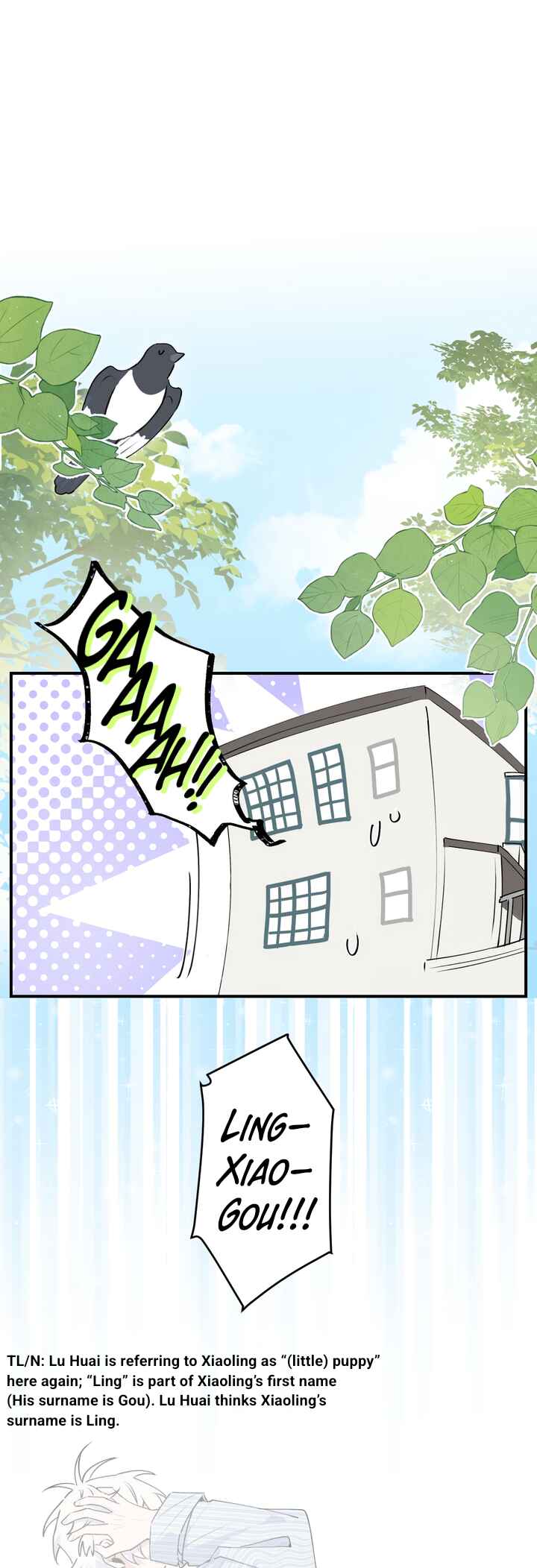 Xiǎo Gǒu Diū le Hún Chapter 5 - Page 10