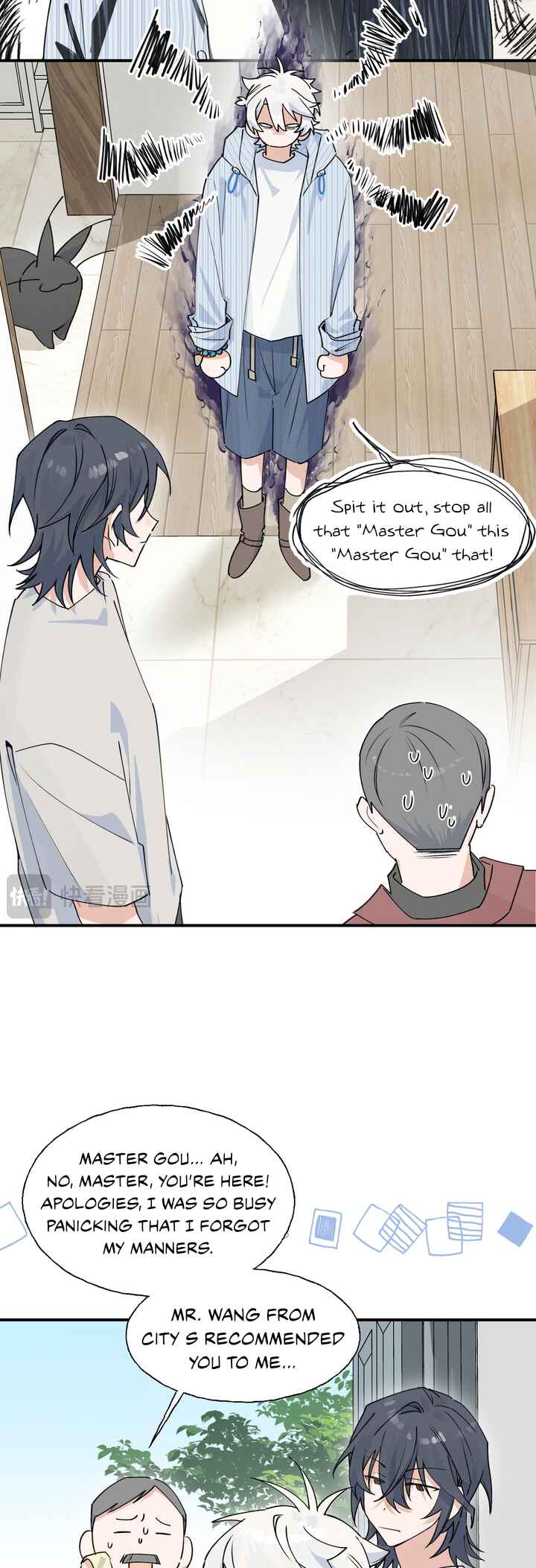 Xiǎo Gǒu Diū le Hún Chapter 5 - Page 17