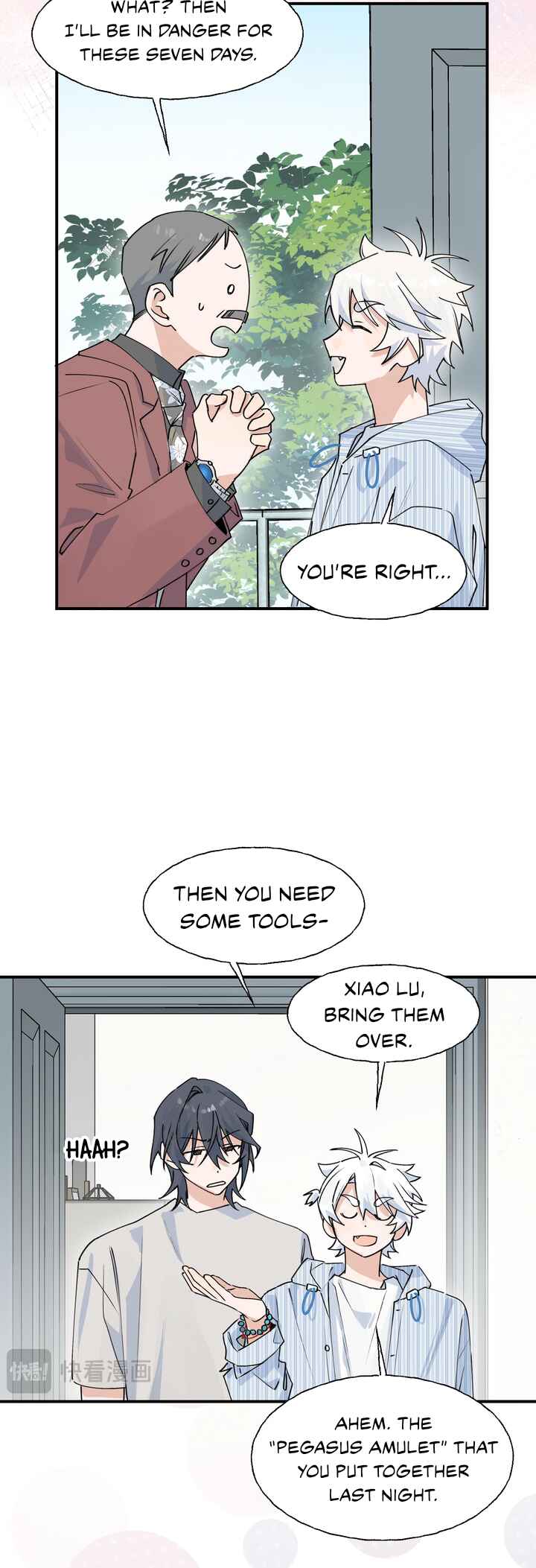 Xiǎo Gǒu Diū le Hún Chapter 5 - Page 21
