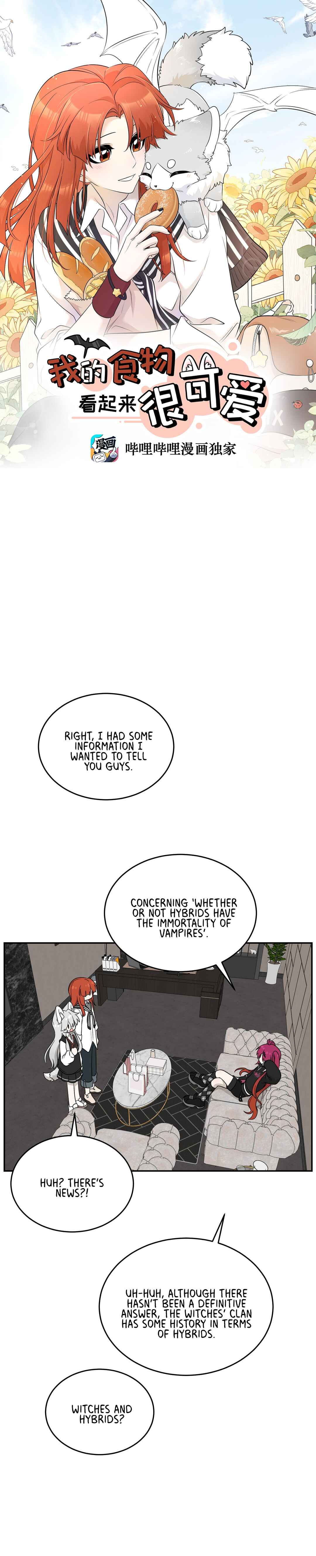 Wǒ de shíwù kàn qǐlái hěn kě'ài' Chapter 138 - Page 2