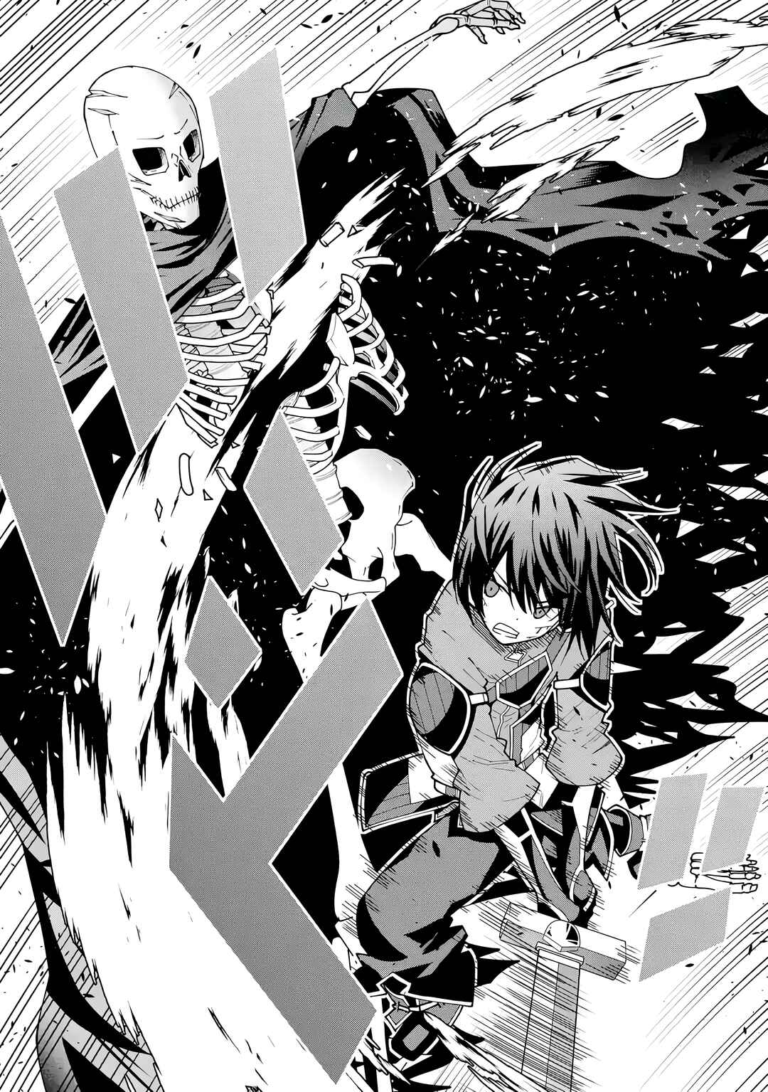 Maken no Deshi wa Munou de Saikyou! ~Eiyuuryuu no Shugyou de Bannou ni Nareta no de, Saikyou wo Mezashimasu~ Chapter 4 - Page 20